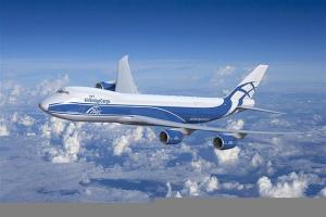 China Air Freight from All Airports of China on sale 